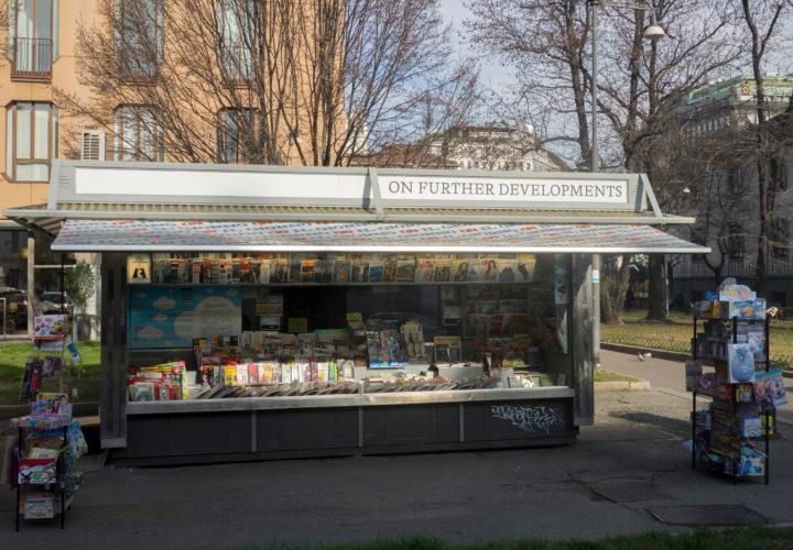 Anticamera Edicola Anticamera Edicola