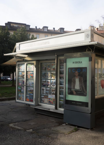 Anticamera Edicola Anticamera Edicola